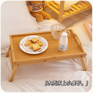 Zelin Wooden Folding Table Small Size Modern Minimalist Style Bedroom Dorm Computer Desk - Product Image 4