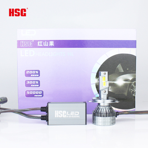 HSG <span class=keywords><strong>XA75</strong></span> 80W 6000lm Phares LED super lumineux pour voiture H4 Luces Led Para Auto H11 Focos 9005 Faro H7 Phare LED H4 - Product Image 6