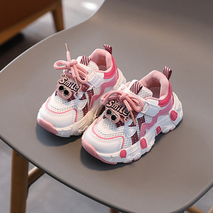 2025 nouvelles chaussures de sport pour enfants de Style printemps pour filles maille blanche respirant chaussures de Sport pour enfants choix de papa - Product Image 6