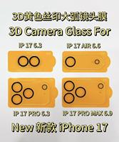 Nouvelle conception, film protecteur d'objectif transparent laser 3D 9H pour iPhone 15, 14 Pro Max, 12, 18 Pro, 13, 15 Plus, protecteur d'objectif d'appareil photo