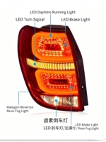 Nouvel ensemble de feux arrière LED rouges 25W 6000K pour Chevrolet Captiva 2007-2018, feux de positionnement/clignotants/feux de freinage, référence OE 21100987, modifié