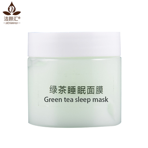 Oem-<span class=keywords><strong>mascarilla</strong></span> de colágeno para limpieza Facial, <span class=keywords><strong>mascarilla</strong></span> de colágeno orgánico para purificar el barro, <span class=keywords><strong>arcilla</strong></span> para dormir, té <span class=keywords><strong>verde</strong></span>, venta al por mayor, coreana - Product Image 5