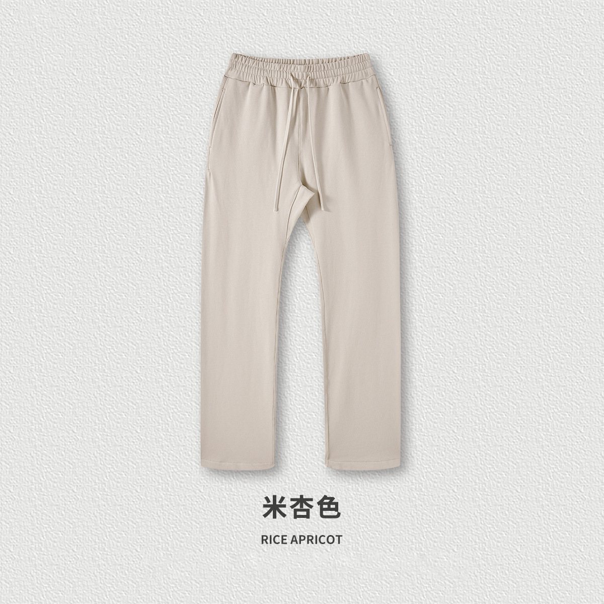 RICEAPRICOT
