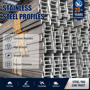 ERW Welded 1.4436 BA Finish 350x350x12x19mm Good Machinability Stainless Steel Wide <b>Flange</b> Beam for Drainage System - Product Image 1