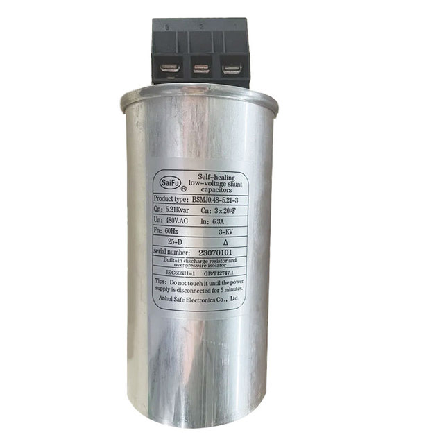 450V 10KVAR 15KVAR 25KVAR 30KVAR 50KVAR Low Voltage Power Capacitor