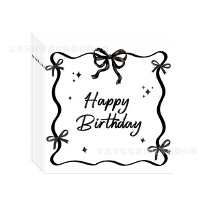 Ensemble de vaisselle jetable en <span class=keywords><strong>papier</strong></span> avec nœuds noirs, thème fête, assiettes, gobelets, <span class=keywords><strong>serviettes</strong></span>, pour anniversaire d'enfants, fêtes, vente chaude - Product Image 5