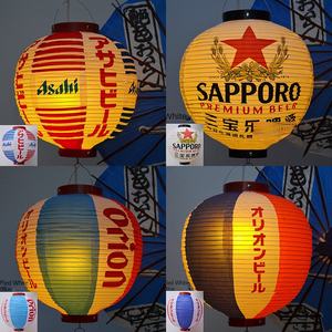 Linterna Decorativa Artesanal Ecológica de PVC Impermeable con Diseño de Animal para Restaurante Japonés, Hotel Ishakaya, <span class=keywords><strong>Sushi</strong></span>, Sashimi, Dharma - Product Image 3