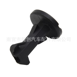 LR012844 Clip de Protección de Parachoques y Bajos de Carrocería para Land Rover Range Rover Sport 2015, Pieza de Repuesto Delantera y Trasera - Product Image 2