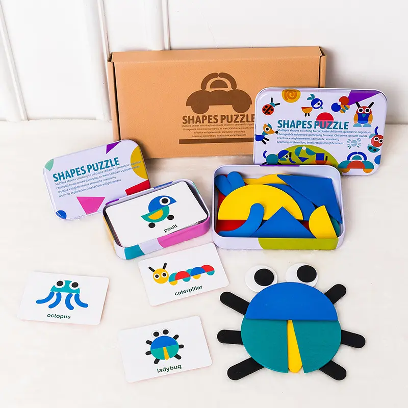 Heißer Verkauf Holz muster Puzzles Tier geometrie Form 3D magisches Puzzle mit Eisen box Montessori Lernspiel zeug für Kinder geschenke