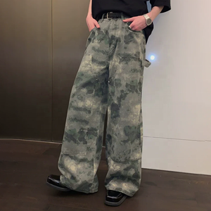 Gökkuşağı Desenli Vintage Sokak Giyim Tedarikçisi Erkek Bol Düz Kamuflaj Kargo Pantolon Dtg Baskılı Cepli Bol Erkek Kamuflaj Eşofman Altı - Product Image 2