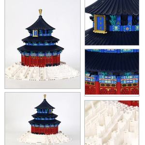 Juego de Bloques de Construcción de Arquitectura Tradicional China OEM, Juguete Educativo de Plástico ABS, Escala 1:1, Kit de Edificios Famosos de Pekín - Product Image 3