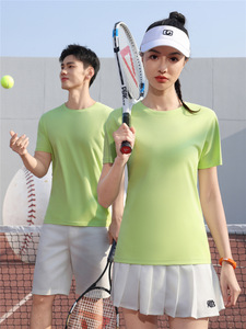 Keyun Gan Cotton 125 Key Nam Thường Đào Tạo Thể Thao Jersey Thoáng Khí Ngắn Tay Áo Taekwondo Đồng Phục Tùy Chỉnh T-Shirt - Product Image 6