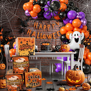 Halloween <b>Balloon</b> Box with Orange Horror Theme-Printed Paper Party Scene <b>Decoration</b> and Setup Props - Product Image 1