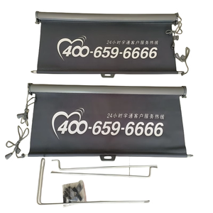 Hi-ger King-long Yu-tong Bus avant <span class=keywords><strong>pare</strong></span>-<span class=keywords><strong>brise</strong></span> <span class=keywords><strong>pare</strong></span>-soleil rideau ombre tissu peut être personnalisé avec une bonne qualité et des prix bon marché - Product Image 3