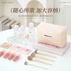 Beenlove Toiletry Bag Rectangle Black Beige Makeup Storage Travel Cosmetic Organizer - Product Image 4