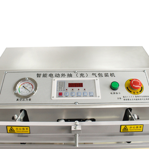 500/600/800 bên ngoài tự động chân không niêm phong gà Nut cá công nghiệp chân không niêm phong máy hút chân không cho bao bì thực phẩm - Product Image 6