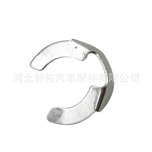 Clip de Fijación del Cable de la Palanca de Cambios Audi Volkswagen 1J0711280C para Touran Tiguan - Product Image 3
