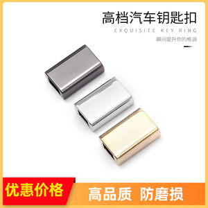 อุปกรณ์ตกแต่งโลหะผสมสังกะสีทรงสี่เหลี่ยมชุบโครเมียม สำหรับงาน DIY อุปกรณ์ตกแต่งกระเป๋า ใช้ในบ้าน - Product Image 5