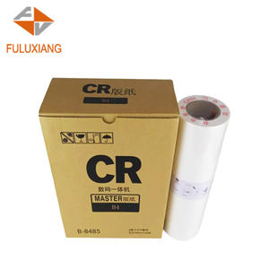 FULUXIANG kompatibel CR B4 <span class=keywords><strong>Master</strong></span> Roll untuk Riso CR1610 CR1630 TR151 Digital duplikator Printer S-2485 S-2478 S-726 - Product Image 1