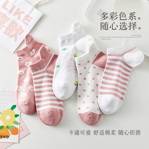 Women Ankle Socks Sweat Absorbent Cotton Blend Cute Bunny Pink White Striped Pattern Regular Casual Socks - Product Image 4