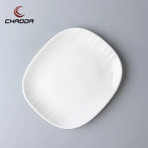 超达复古设计7.5英寸方形餐盘圆角白瓷餐盘