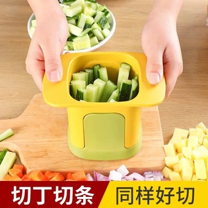 <b>Multi</b> <b>Functional</b> <b>Vegetable</b> <b>Cutter</b> Dicer Slicer For Onion Potato French Fries Home Kitchen Use - Product Image 3