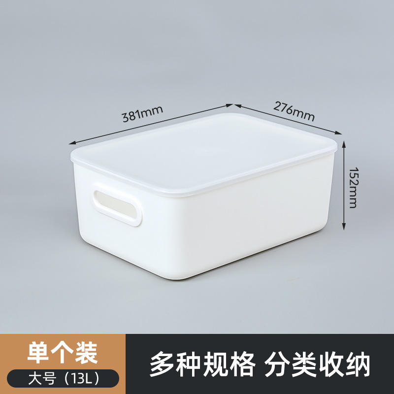 H-7704 Blanco Grande 13L