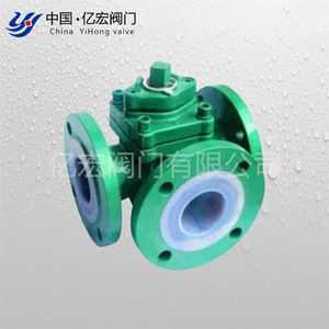 Vanne à bille Yihong avec revêtement PTFE, 4 pouces, à brides, en fonte, à passage complet, résistante à la corrosion, pour milieux chimiques - Product Image 4