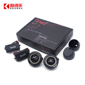 ดาโอกิ วายคิว-250 ดีทวีตเตอร์ติดรถยนต์ 25 มม- 4 โอห์ม 12v ลำโพงความถี่สูงสำหรับการอัพเกรดเครื่องเสียงรถยนต์ - Product Image 1