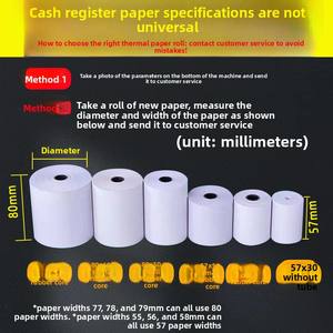 Rollo de Papel Térmico para Caja Registradora 57x50mm, para Supermercado, Meituan, Comida para Llevar, Papel para <span class=keywords><strong>Fotocopias</strong></span> 58, Multilargo, Más de 1000 Hojas - Product Image 4