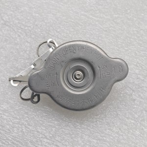 Tapa de Presión para Tanque de Expansión de Alta Calidad, Apta para Autobuses Chinos, <span class=keywords><strong>Precio</strong></span> Competitivo - Product Image 4