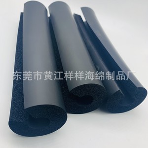 Poignées de guidon en mousse de caoutchouc nitrile YY-966, amortissantes, fabriquées à Dongguan - Product Image 2
