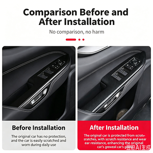 ฝาครอบสวิตช์หน้าต่างสไตล์คาร์บอนไฟเบอร์สำหรับ NX260, ตัวป้องกันการควบคุมประตูแบบป้องกันรอยขีดข่วน - Product Image 3