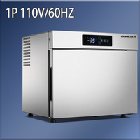 Aumesch Mini Congélateur-30 ° C Congélation Rapide Dégivrage Automatique Taille Compacte pour 1P 110V 60Hz Tension Utilisation Commerciale
