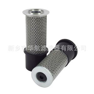 EH ตัวกรองปั๊มน้ำเข้าแบบหมุนเวียนน้ำมัน HYE20-60ตัวกรองน้ำมันกังหัน HYE40-60ส่วนประกอบหลักสำหรับใช้ในอุตสาหกรรม - Product Image 4