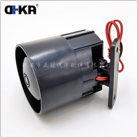 Alarma de Reversa con Sonido de Beep Beep de 12V/24V, Bocina de Seguridad para Reversa, Plástico, 105dB, para Autobús y Automóvil AS081