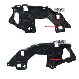 Soporte Interior del Parachoques Trasero para Mercedes-Benz Clase E W212, Soporte para Punta de Escape 2128856314 2128856414 ABS Izquierdo Derecho - Product Image 2