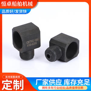 ข้อต่อแบบหมุนแรงดันสูงพร้อมเกลียวสำหรับระบบเปลี่ยนแม่พิมพ์อย่างรวดเร็วบนเครื่องฉีดพลาสติก - Product Image 2