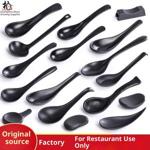 ช้อนรับประทานอาหารช้อนพลาสติกเคลือบเงาสำหรับซุปข้าวใช้ซ้ำได้สีดำแบบปรับแต่งได้สไตล์ญี่ปุ่นขนาดใหญ่ - Product Image 4