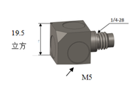 Capteur d'accélération triaxial Ha3n avec plage de mesure de 50g et alimentation de signal SSpply Mv
