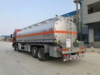 Camion-citerne polyvalent de 35 mètres cubes pour le stockage d'aniline, vente directe du fabricant