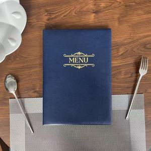 Nueva Cubierta de Menú Plegable A4 de Cuero PU Suave al Tacto para Restaurante, Cafetería y Bar, con Logotipo Grabado en Oro - Product Image 1