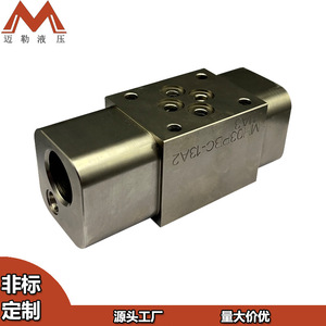 Bloc de vanne hydraulique réducteur de pression Mailer Hydraulics MH03PBC-13A2-11A3, sortie 1/4 po, installation sur panneau - Product Image 2