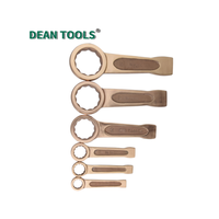 Clé à douille anti-étincelles, 30 mm, couple élevé, outil pour zones dangereuses, outil d'entretien professionnel
