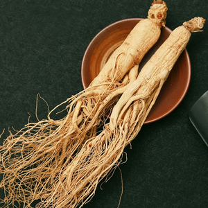 Suministro directo de fábrica Extracto de Ginseng siberiano Eleutheroside <span class=keywords><strong>B</strong></span> + E 1% Extracto de Ginseng SIBERIANO - Product Image 4