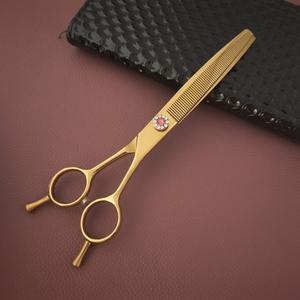 Tijeras de peluquería para mascotas K4, 7 pulgadas, curvadas, de acero 440C, acabado dorado, para perros y gatos, herramienta profesional para cortar el pelo - Product Image 5