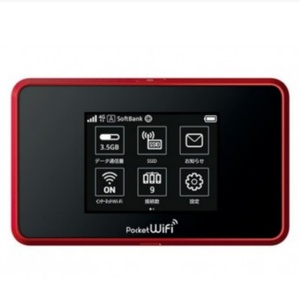 Pocket WiFi 504HW - Product Image 1
