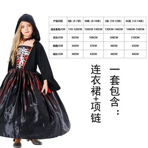Lisa Halloween nuevo Cosplay bruja esqueleto disfraz Festival Cosplay juego vampiro escenario fiesta actuación <span class=keywords><strong>disfraces</strong></span> - Product Image 6