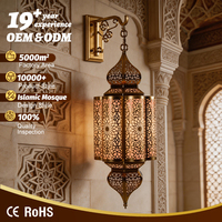 Lanterne murale suspendue turque personnalisée, motif floral ajouré, applique LED pour mosquée islamique