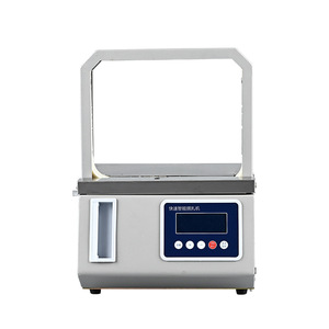 <span class=keywords><strong>Macchina</strong></span> Legatrice per Verdure con Nastro Adesivo OPP a Caldo, Legatrice Automatica per Supermercati, <span class=keywords><strong>Macchina</strong></span> per Legatura Rapida - Product Image 1